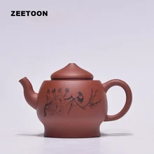 250cc подлинный исинский чайник рыбацкий горшок Китайский Здоровый ручной набор для чая фиолетовая Глина чайник Цинь шуй Глиняный Чайник