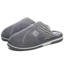 LettBao/Новинка года; модные мужские зимние тапочки; теплые мягкие тапочки; нескользящая домашняя плюшевая обувь на меху; тапочки; домашняя обувь для мужчин