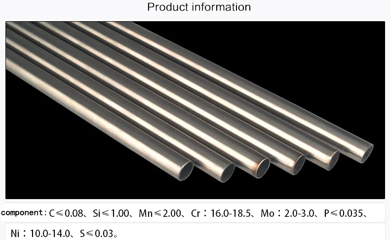 Труба из нержавеющей стали 316L наружный диаметр 8 мм 10 мм 12 мм толщина стенки 1 мм 1,5 мм длина 400 мм