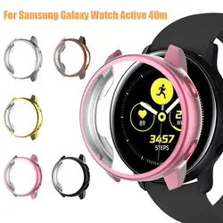 Гальванизированный прозрачный чехол из ТПУ для samsung Active Watch Замена 2019 Смарт-часы аксессуары