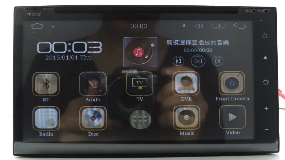 Clearance "YOKOTRON" 6.95"Touch 2 Din  Android 6.0 Car DVD Radio multimedia Audio+GPS+Free Camera 5