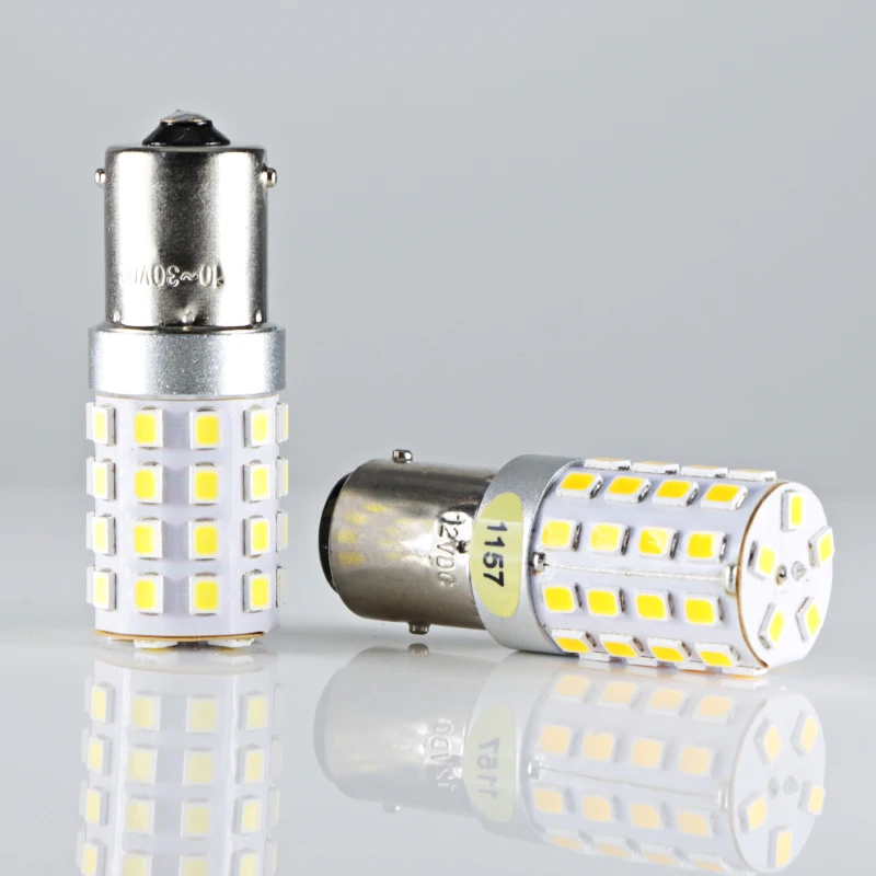 1156 7W super lights 2