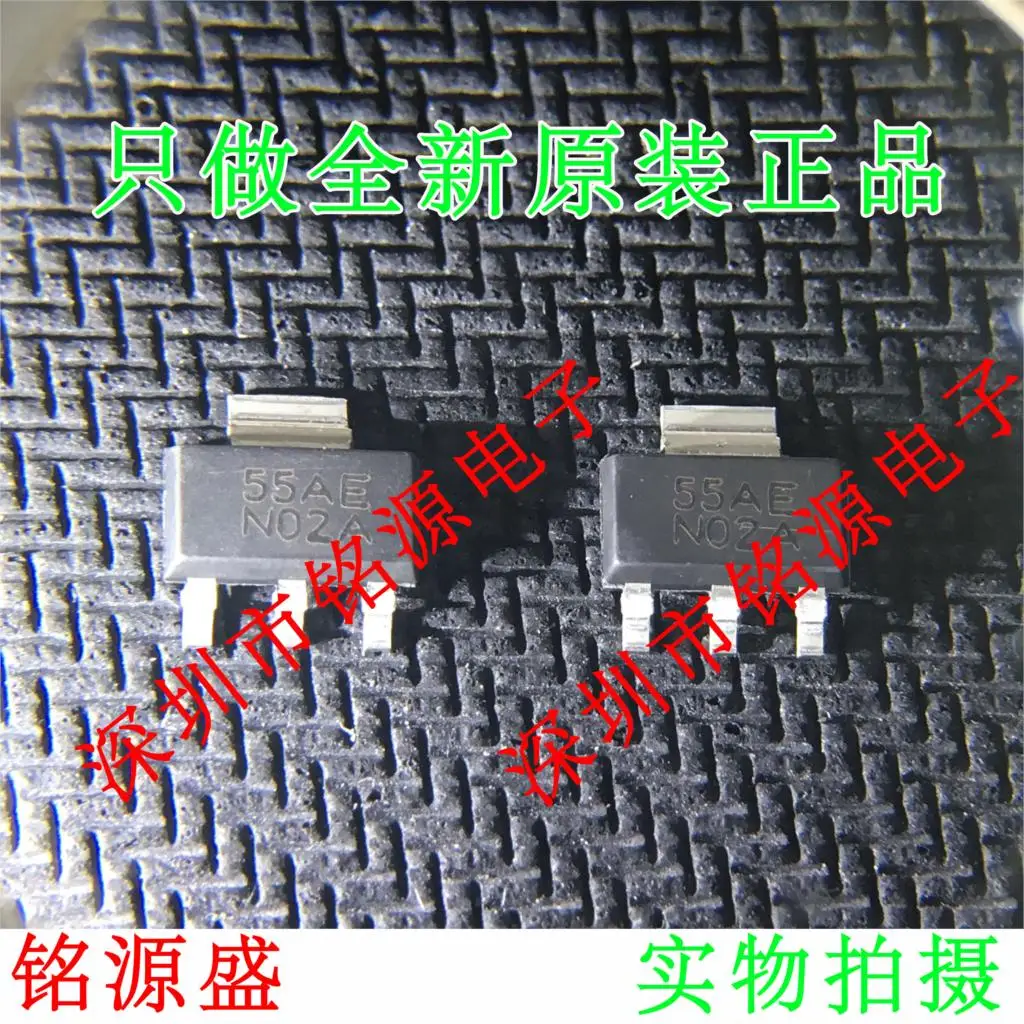 Free Shipping LM337IMPX LM337IMP LM337 N02A SOT223 | Электронные компоненты и принадлежности