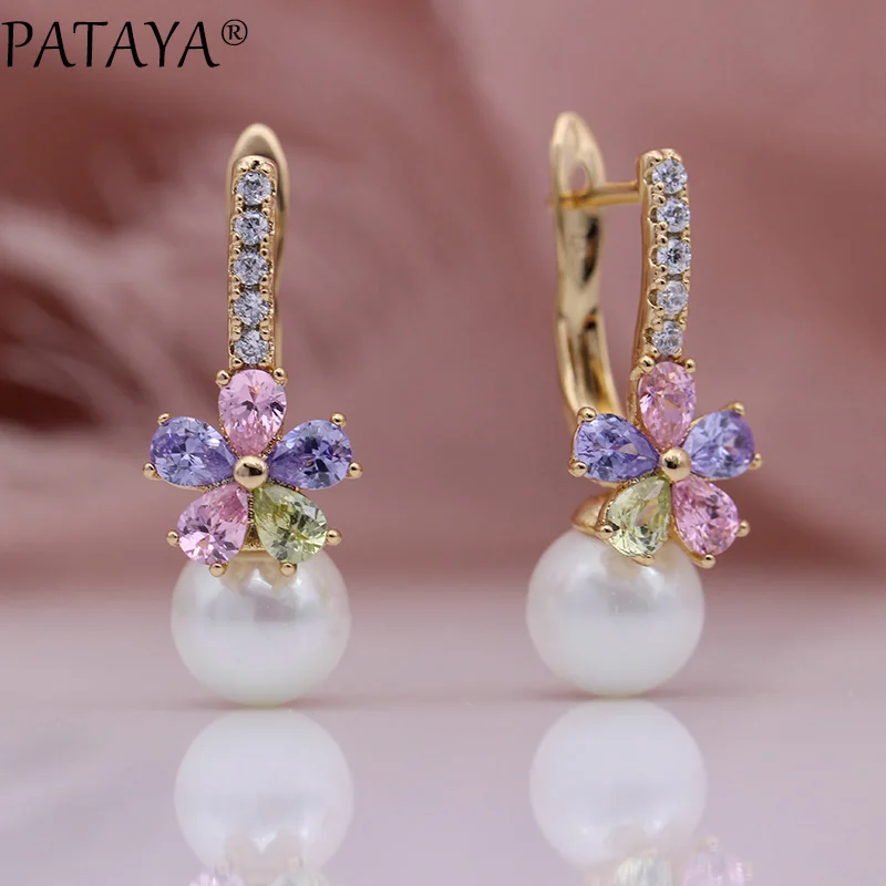 Новые висячие серьги PATAYA с белым жемчугом 585 цвета розового золота, Разноцветные серьги в форме капли воды из натурального циркония, женские свадебные модные ювелирные изделия