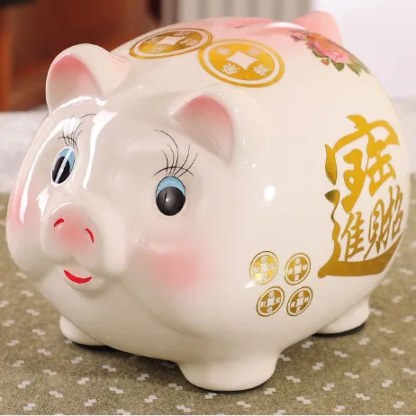 Копилка piggybank большая Личная прекрасная керамическая копилка счастливая свинка