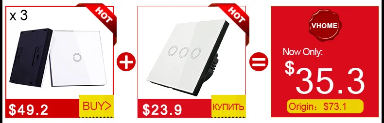 Vhome умный дом 433 МГц черная стеклянная панель переключатель панель форма пульт дистанционного управления передатчик+ стандарт ЕС/Великобритания настенный сенсорный светильник переключатель