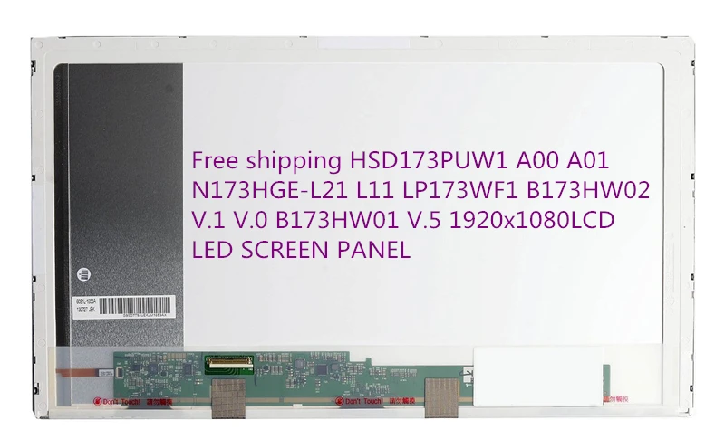 

HSD173PUW1 A00 A01 N173HGE-L21 L11 LP173WF1 B173HW02 V.1 V.0 B173HW01 V.5 1920x1080 LCD LED SCREEN PANEL