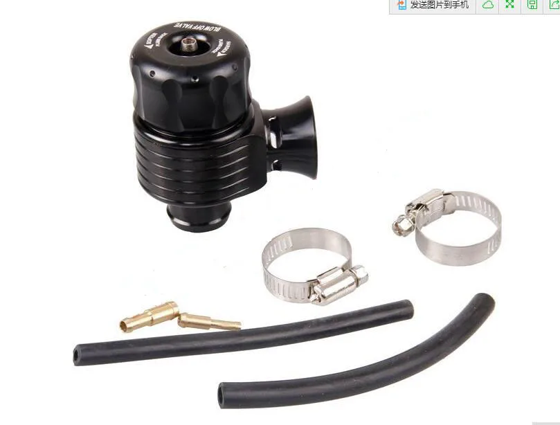 High Quality Racing Turbo aluminum 25mm Diesel Blow Off Valve /Dump