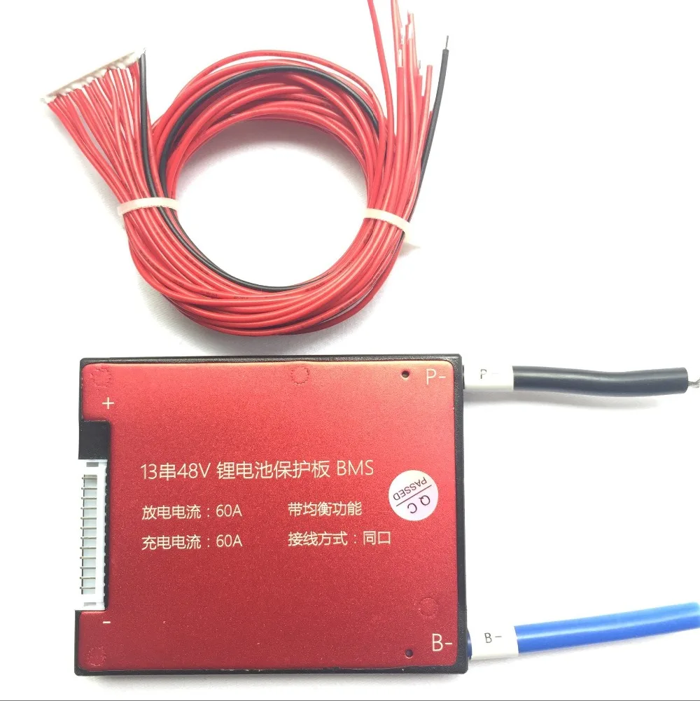 13S 60A (7)