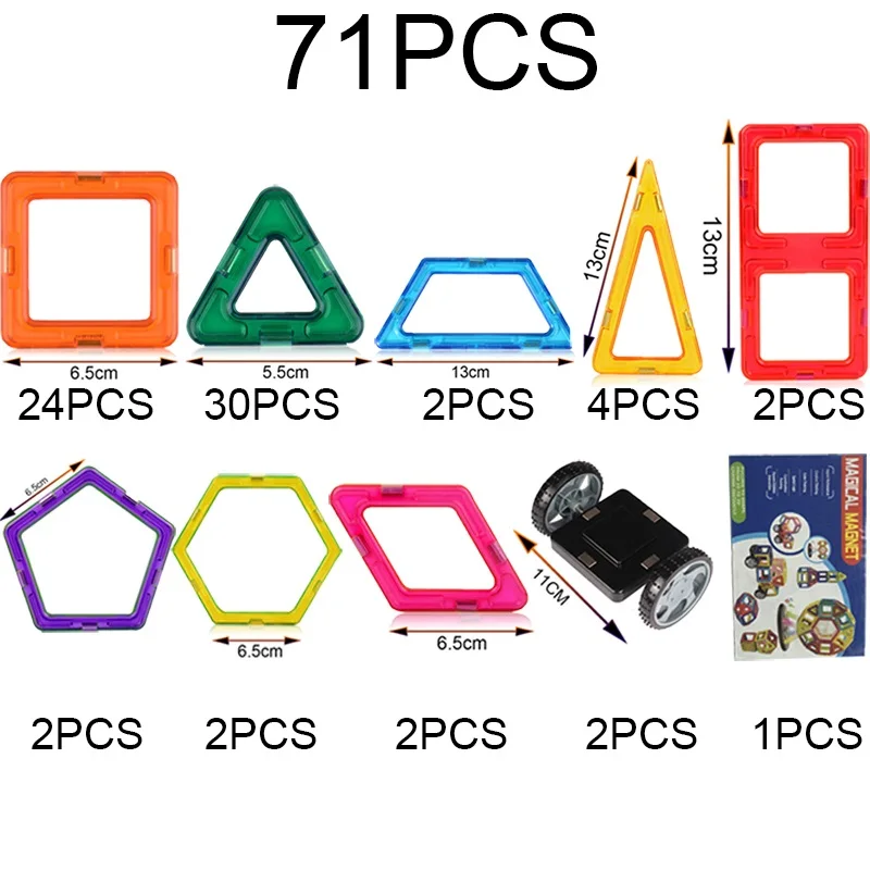 71-127 шт. большой размер магнитные блоки Магнитный конструктор строительные игрушки Магнитные Развивающие игрушки для детей подарок для детей - Цвет: 71pcs no box