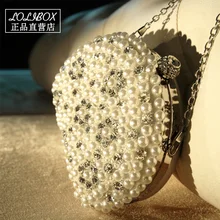 Распродажа, карманный мини