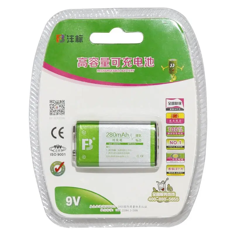 Buy 9V 280mAh Ni MH rechargeable battery for universal
