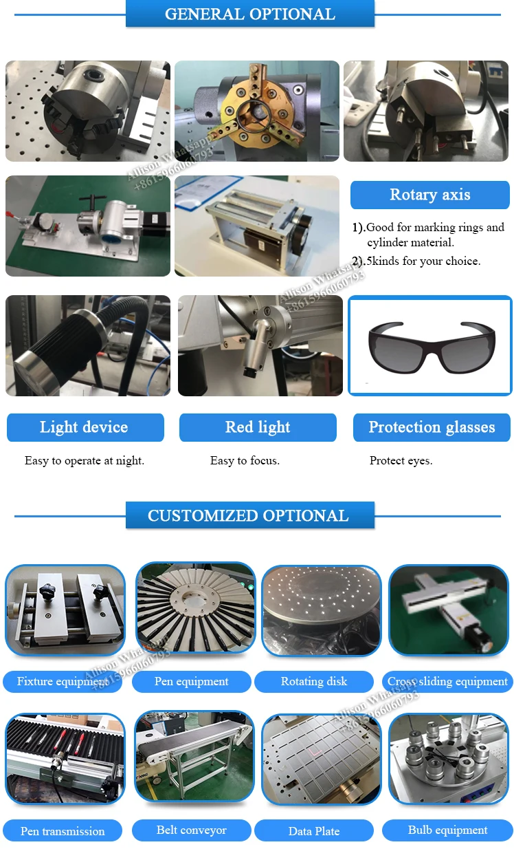 Fiber laser marking machine portable-5-Allison