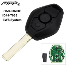315/433Mhz 7935 ID44 Remote Fob Car Key Shell for BMW EWS X3 X5 Z3 Z4 1/3/5/7 Series Keyless Cover Entry Transmitter Styling