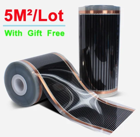 

50CM*10M AC220V Far Infrared Floor Heating Film 5 Square Meter Electric Heating Films 220W/Sq Meter