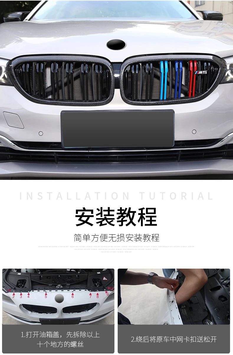 2012 2013 2019For BMW F06 Grill 6 series F06 F12 F13& M6 Front Bumper lip Carbon Fiber Front Grille