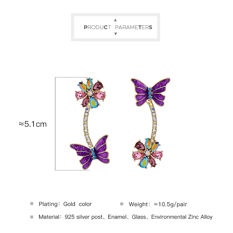Ювелирные изделия joolim оптом/Роскошная фиолетовая бабочка серьги романтический подарок для женщин