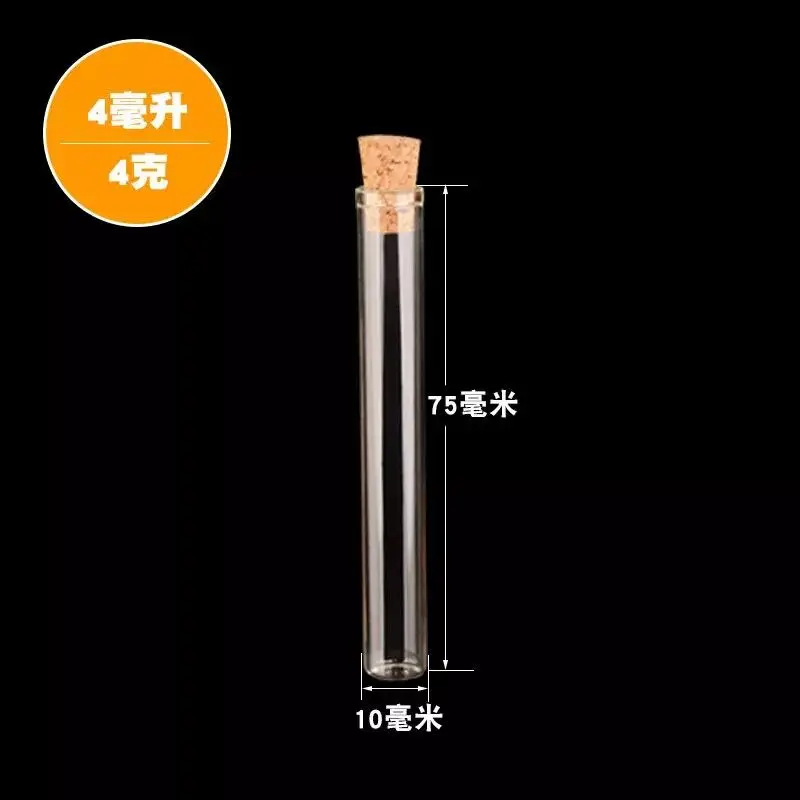 QQ20181013134152