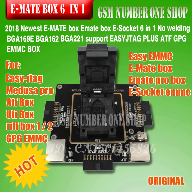 E-MATE коробка Emate pro E-Socket 6 в 1 без сварки BGA169E BGA162 BGA221 поддержка Медуза pro box/UFI/ATF/легкий JTAG Plug/RIFF-бокс