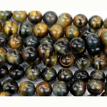 Натурального синий желтый камень «тигровый глаз» круглый незакрепленный Камень Бисер для ребенка возрастом 3-18 мм ювелирных украшений Hand-Made ожерелья или Bracelets1" 03535