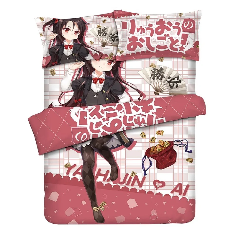 

Fashion Anime Bed setting Bed Sheet/Duvet Cover/Two Pillowcases Bedding Linen 4pcs Set