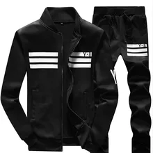 Мужской спортивный костюм, толстовка, спортивный костюм без капюшона, Мужской Повседневный Активный костюм, верхняя одежда на молнии, комплект из 2 предметов, куртка+ штаны, 4XL