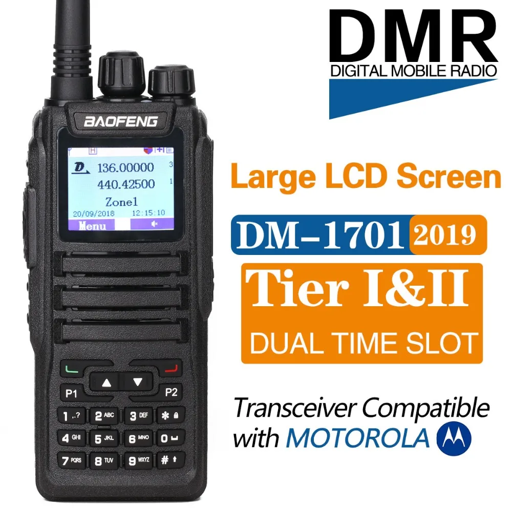 Baofeng DM-1701Walkie рации Dual Time слот DMR цифровой Tier1 и 2 3000 Каналы 10000 контакты радио DM1701 DM5r + NA-771 антенны