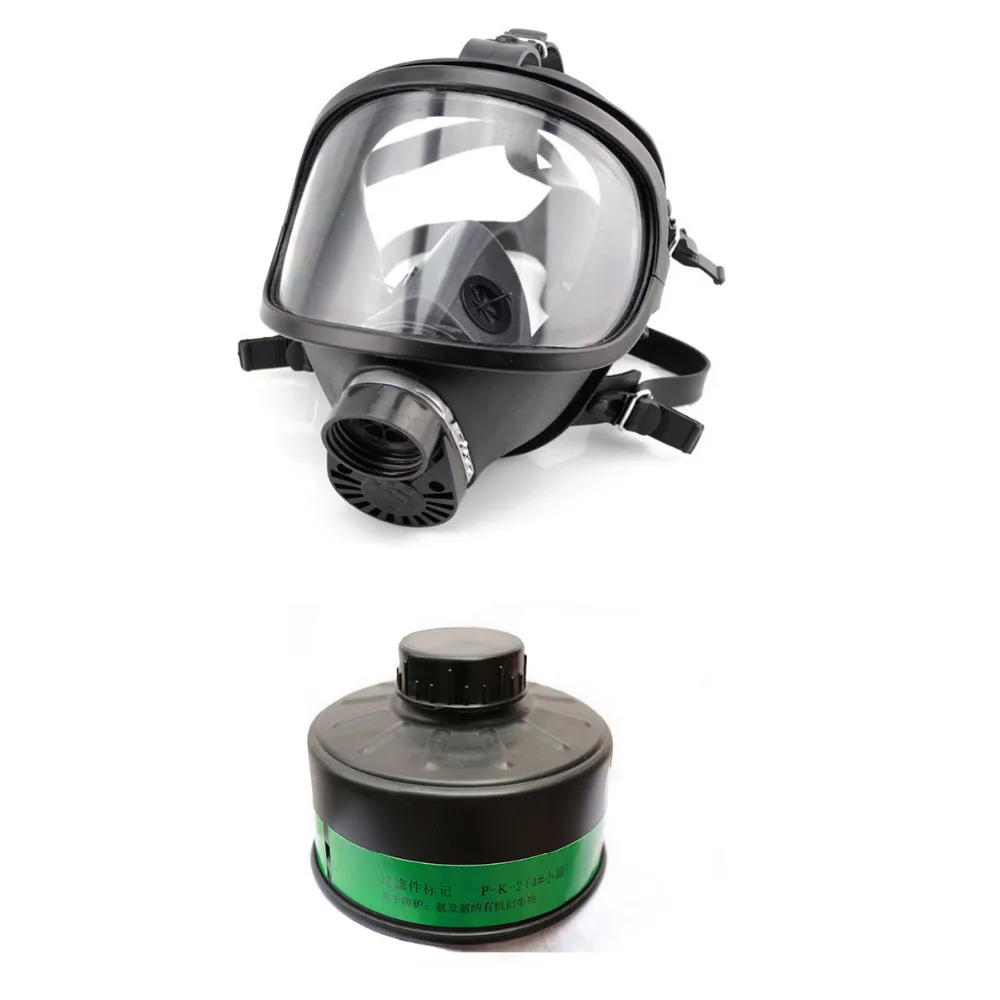 

MF14 Full Face Gas Mask Large Field for Chemical Respirator with Cartridges P-K-2 Against Inorganic Gases or Vapors