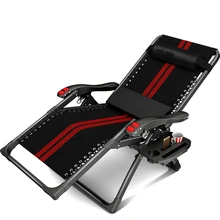 Откидывающееся офисное кресло для обеда, складное однослойное кресло для отдыха на открытом воздухе, пляжное кресло, домашний Балконный стул