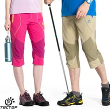 TECTOP весной и летом на открытом воздухе быстросохнущие Штаны мужской женский упругой Капри дышащая любителей спорта дизайн Пеший Туризм быстросохнущие