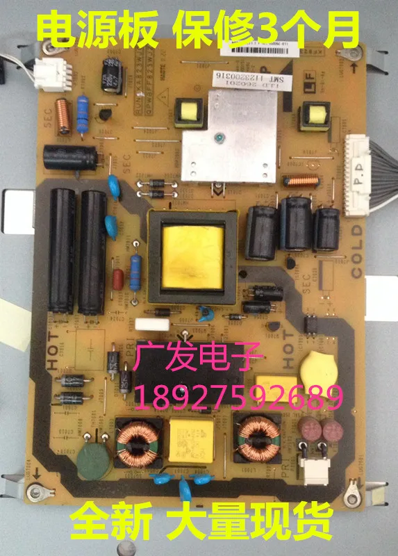 32LX430/530 power board питания RUNTKA824WJQZ Используется разбирать|supply power|board eraseboard office |