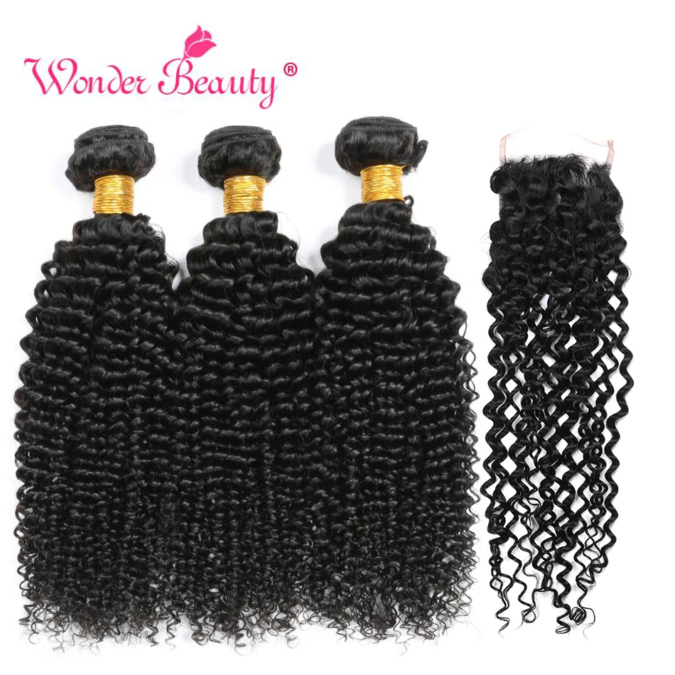 Bundles with closure