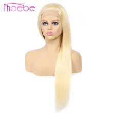 Фиби 130% плотность Синтетические волосы на кружеве человеческих волос парики 613 блондинка парики Малайзии человеческих волос 10-24 дюймов прямые Синтетические волосы на кружеве парики
