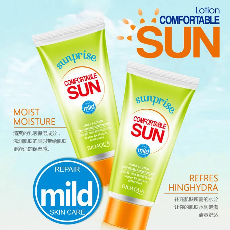 BIOAQUA Sunshine Успокаивающая и увлажняющая эмульсия для приукрашивания кожи мягкое