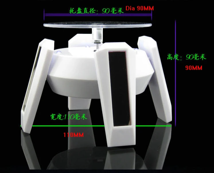 Солнечный светильник для телефонов, золотые украшения, вращающийся поднос, Кронштейн для мобильного телефона, мебель, пластиковый научный подарок для забавных игрушек, электрическая игрушка