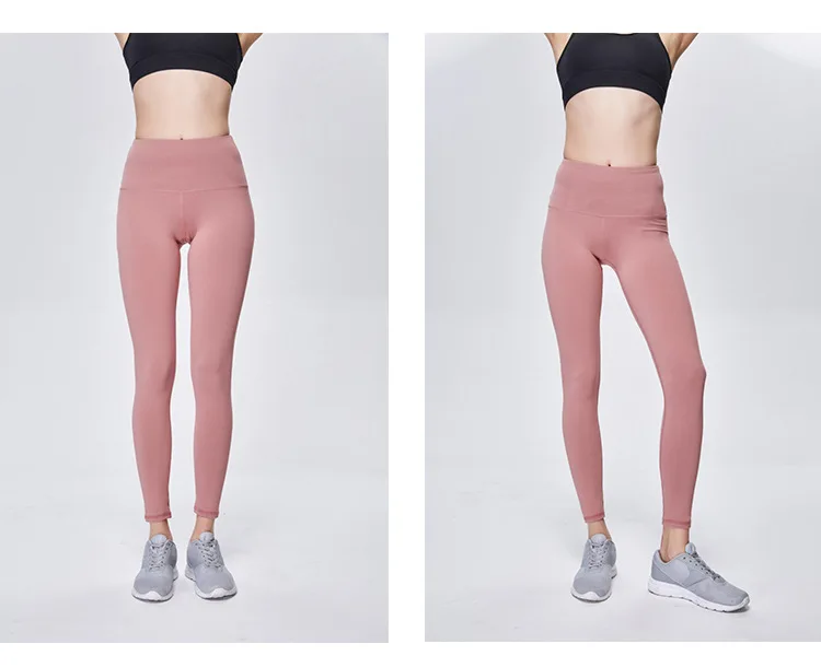 Yoga Pants Pictures