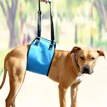 Подтяжка для собак, поддерживающая слинг, помогает собакам со слабыми передними или задними ногами вставать в машину, поднимаясь по ступенькам