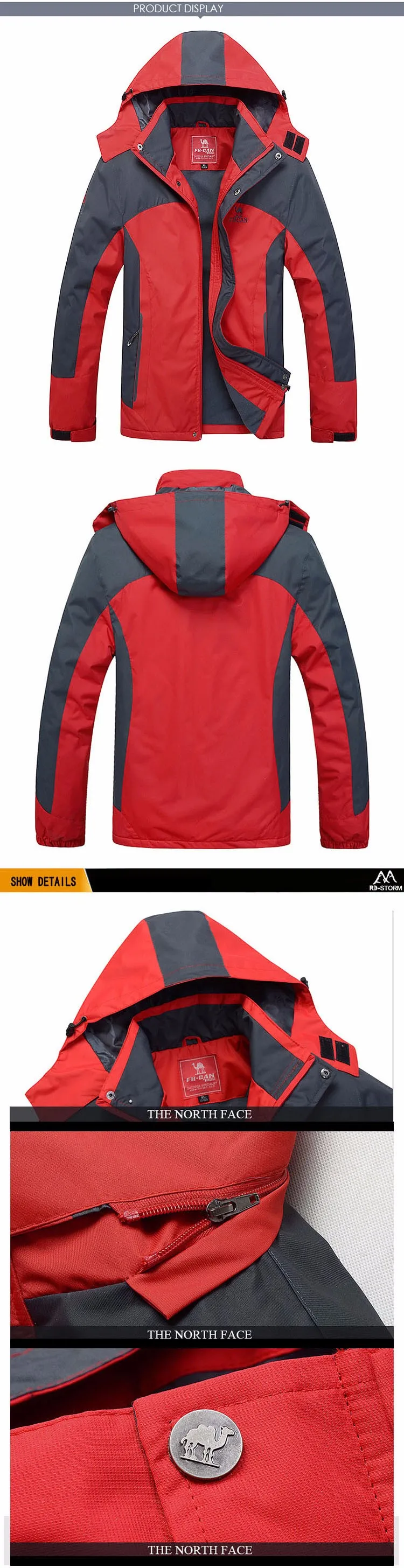women men jacket (4)