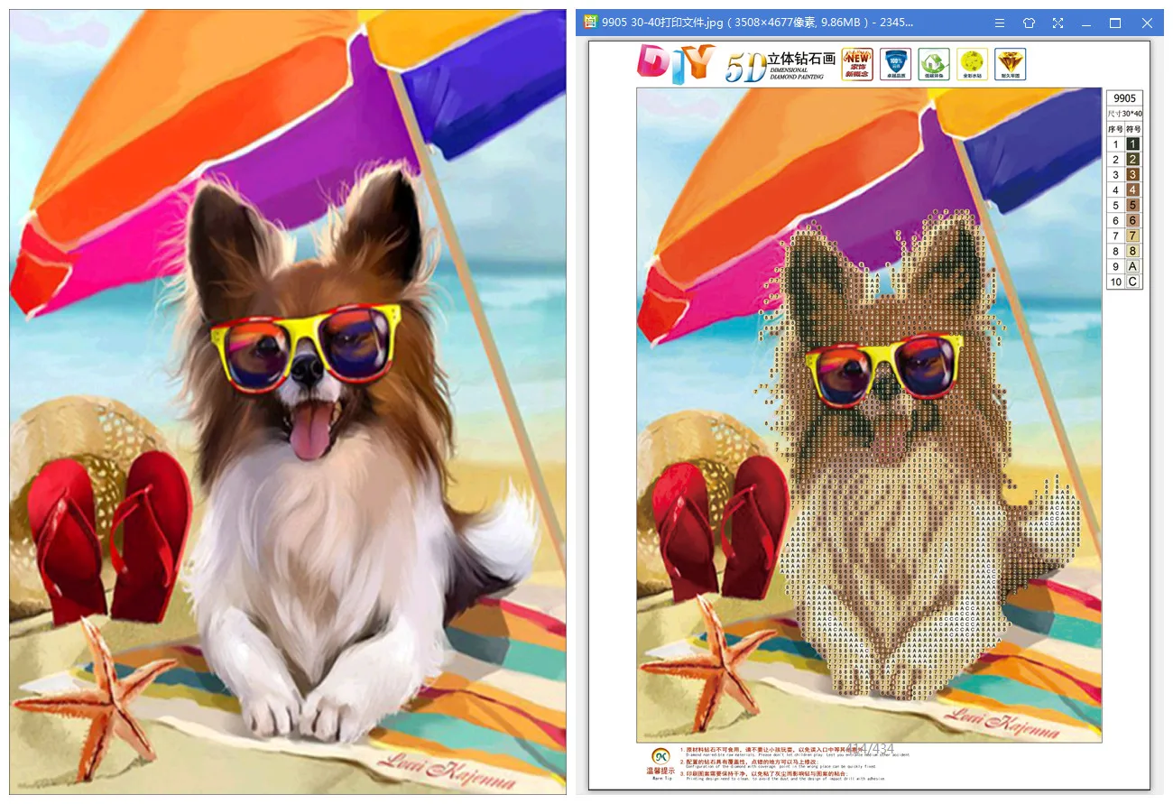 5D DIY Алмазная КАРТИНА пляж зонтик собака вышивка узоры вышивка крестиком рукоделие горный хрусталь настенные наклейки