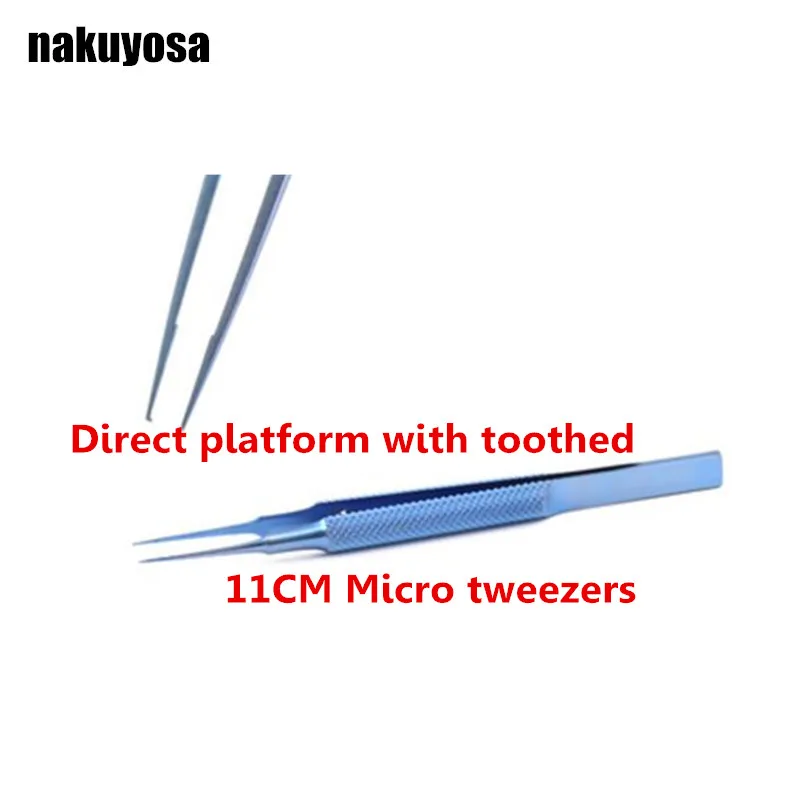 Прямая платформа с зубчатым пинцетом титановые микрохирургические офтальмологические инструменты 11 см микроскопические пинцеты щипцы - Цвет: Бежевый