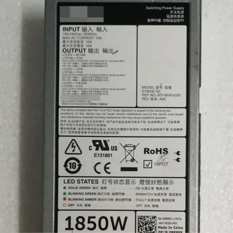 Для DELL server power supply 1850W 09R9PK D1850E-S0 A | Компьютеры и офис