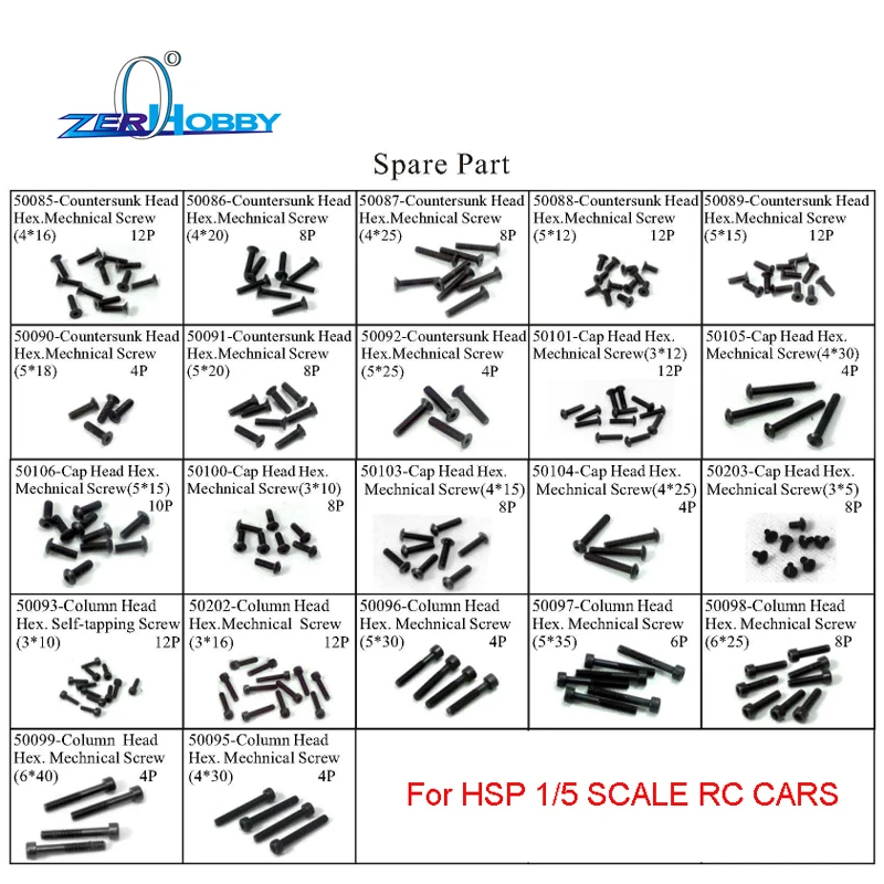 

MECHNICAL SCREWS FOR HSP 1/5 SCALE RC CARS