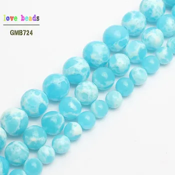 

Sky Blue Sea Sediment Stone Loose Round Beads For DIY Bracelet Jewelry Making Strand 15'' 6/8/10mm