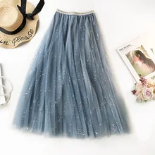 Элегантные винтажные плиссированные юбки женские летние Новые блестящие фатиновые юбки с высокой талией с блестками Повседневная Свободная сетчатая юбка-американка