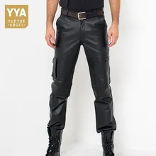 Calca Masculina, осенние модные повседневные брюки из натуральной кожи, уличная одежда, мужские классические удобные длинные брюки на молнии