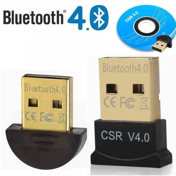 

300set Top quality Mini USB Bluetooth Adapter V 4.0 Dual Mode Wireless Dongle Wholesale CSR 4.0 For Win8 /7 win10 XP