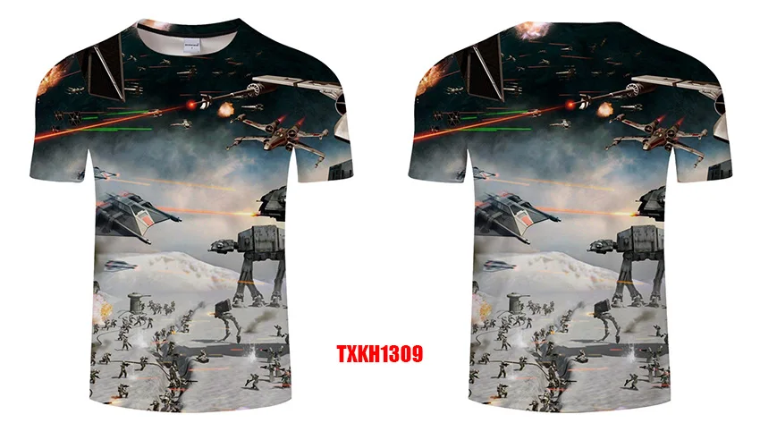 TXKH1309-1