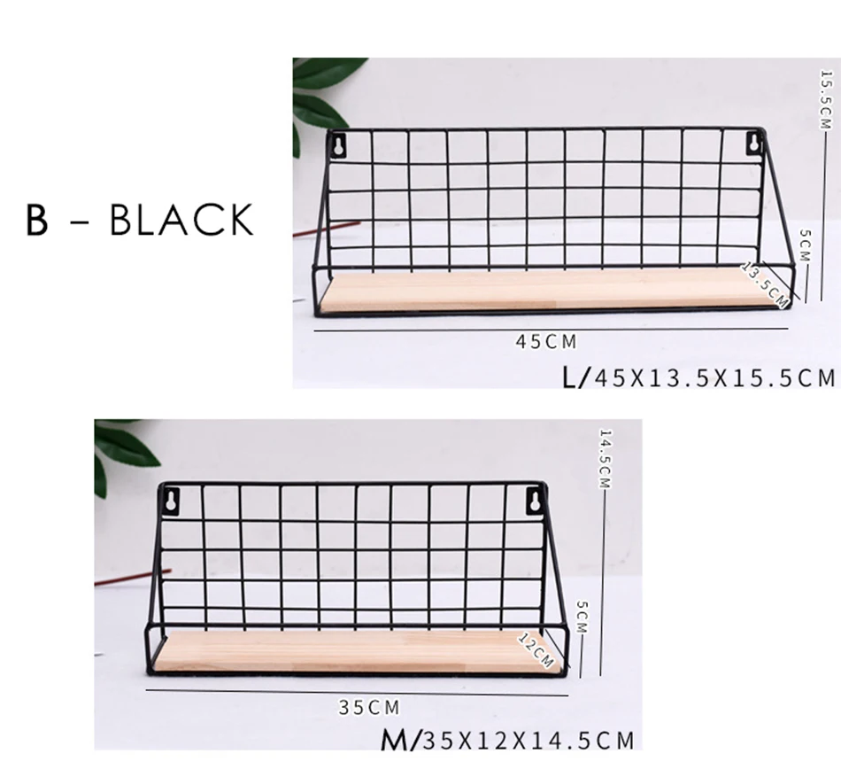 Деревянная железная настенная полка, настенный стеллаж для хранения, органайзер для кухни, спальни, домашний декор, детская комната, сделай сам, Настенный декор, держатель