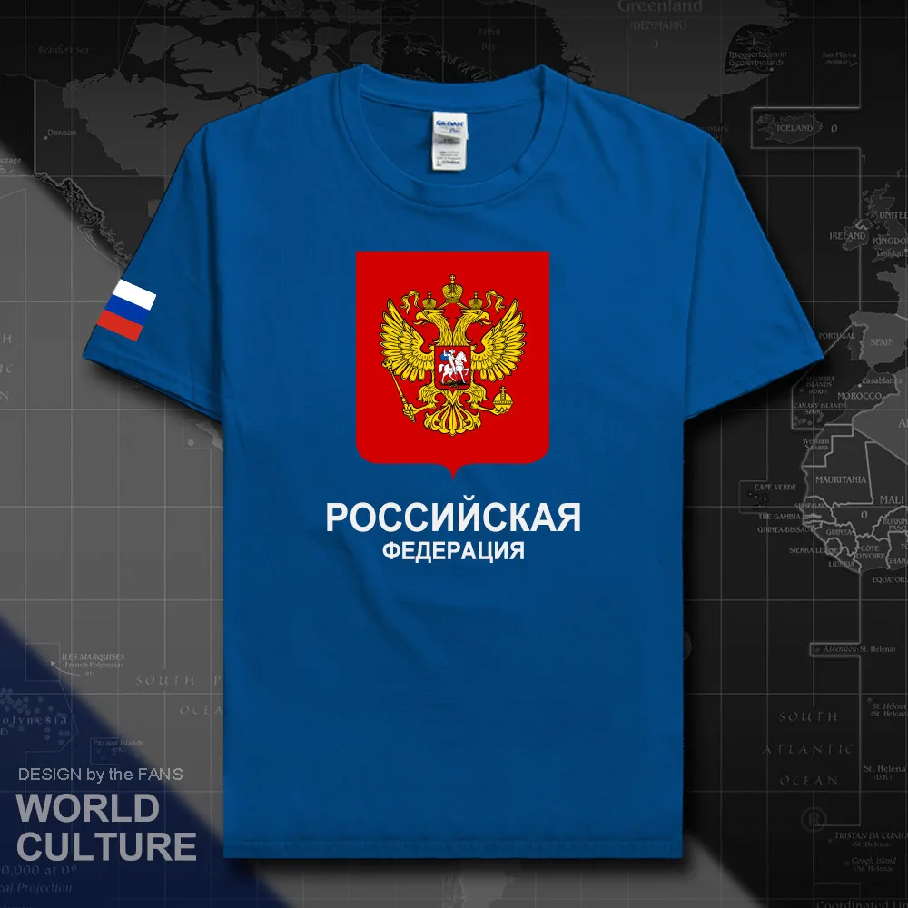 HNAT_Russia20_T01royal