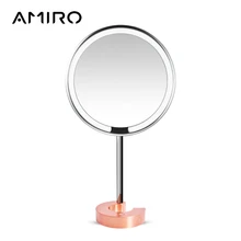 

AMIRO 8 Inch LED Lighted Makeup Mirror Rechargeable Battery, On/Off Smart Sensor, Touch Bright Adjust, True Color Clarity System